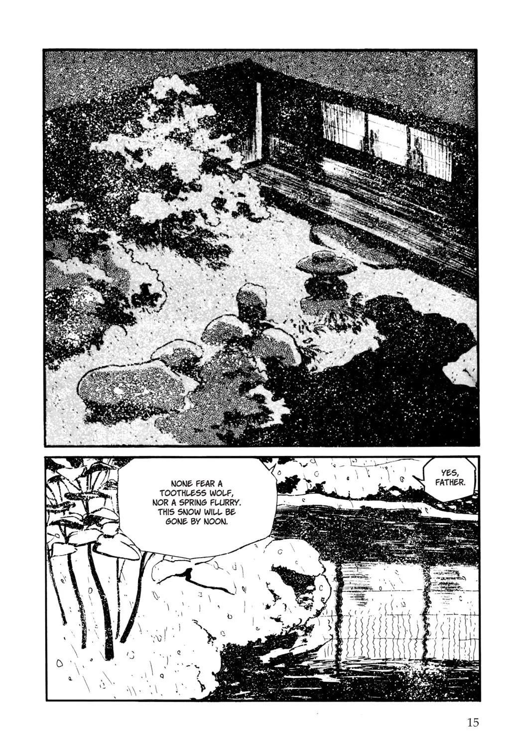 Samurai Executioner Chapter 1 page 7 - 