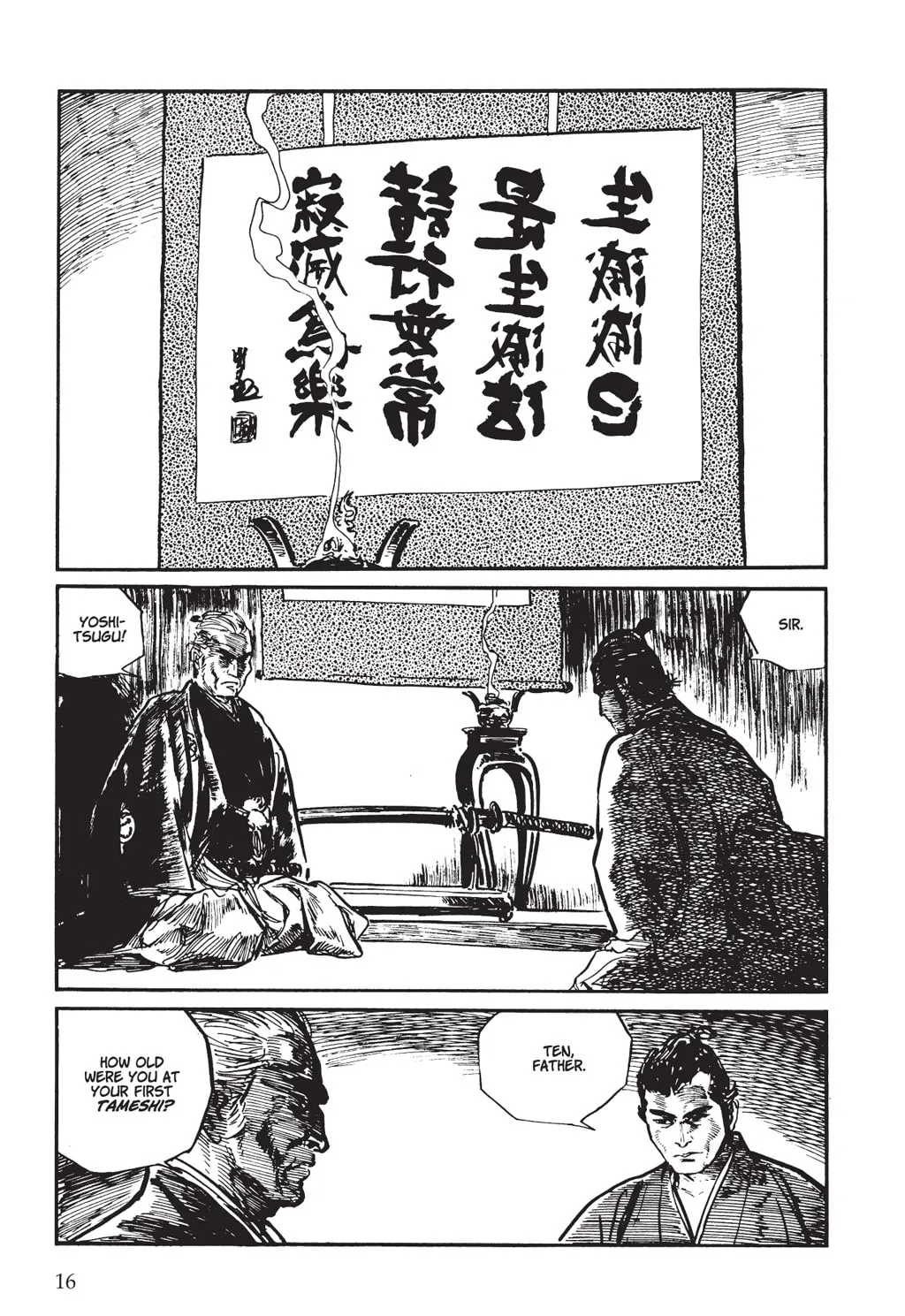 Samurai Executioner Chapter 1 page 8 - 