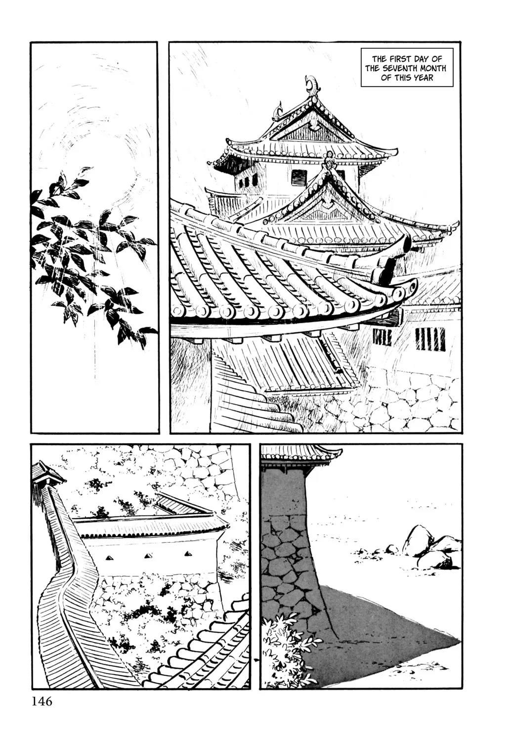 Read Samurai Executioner chapter 10 image 1 on Lezhin