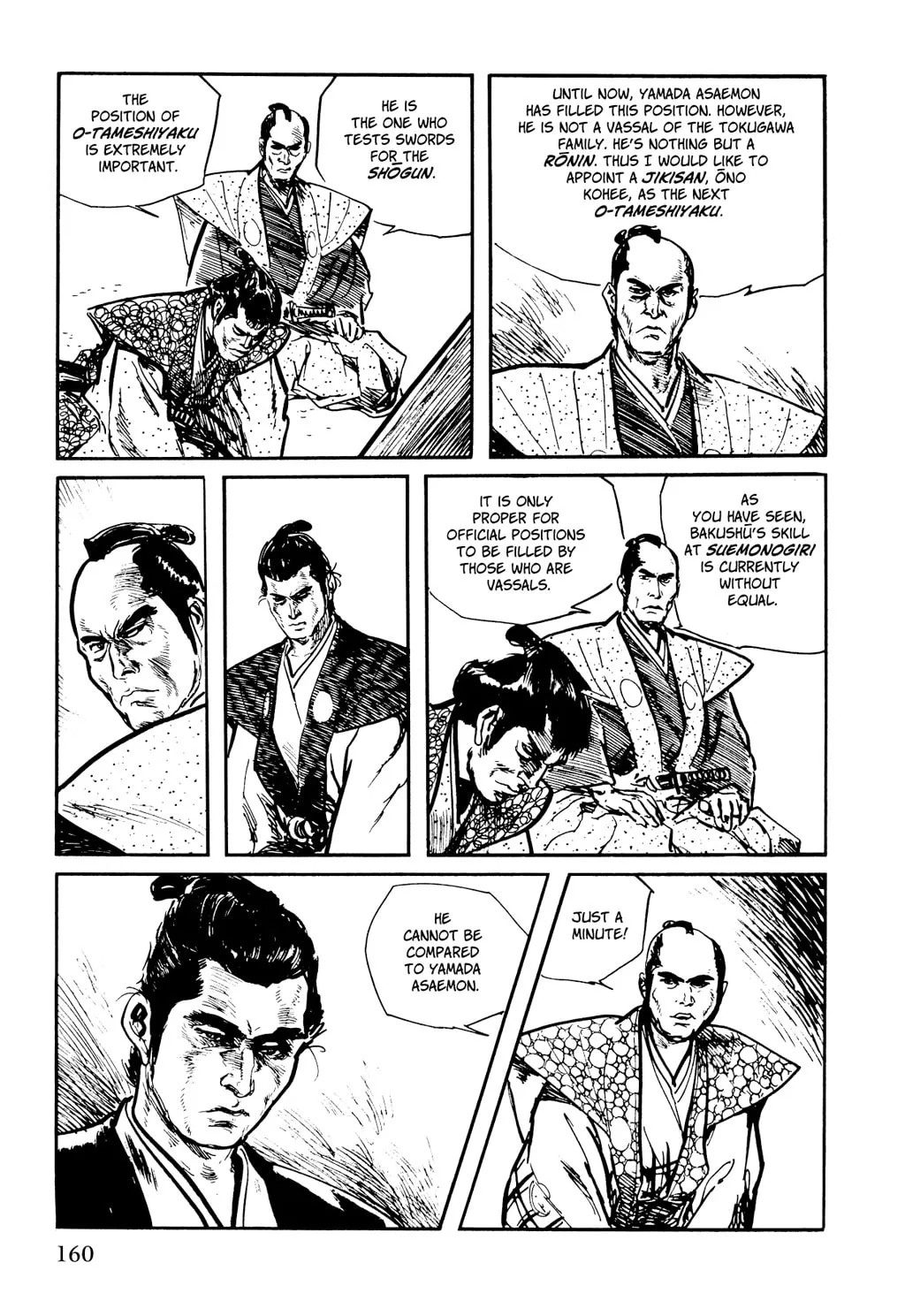 Read Samurai Executioner chapter 10 image 15 on Lezhin