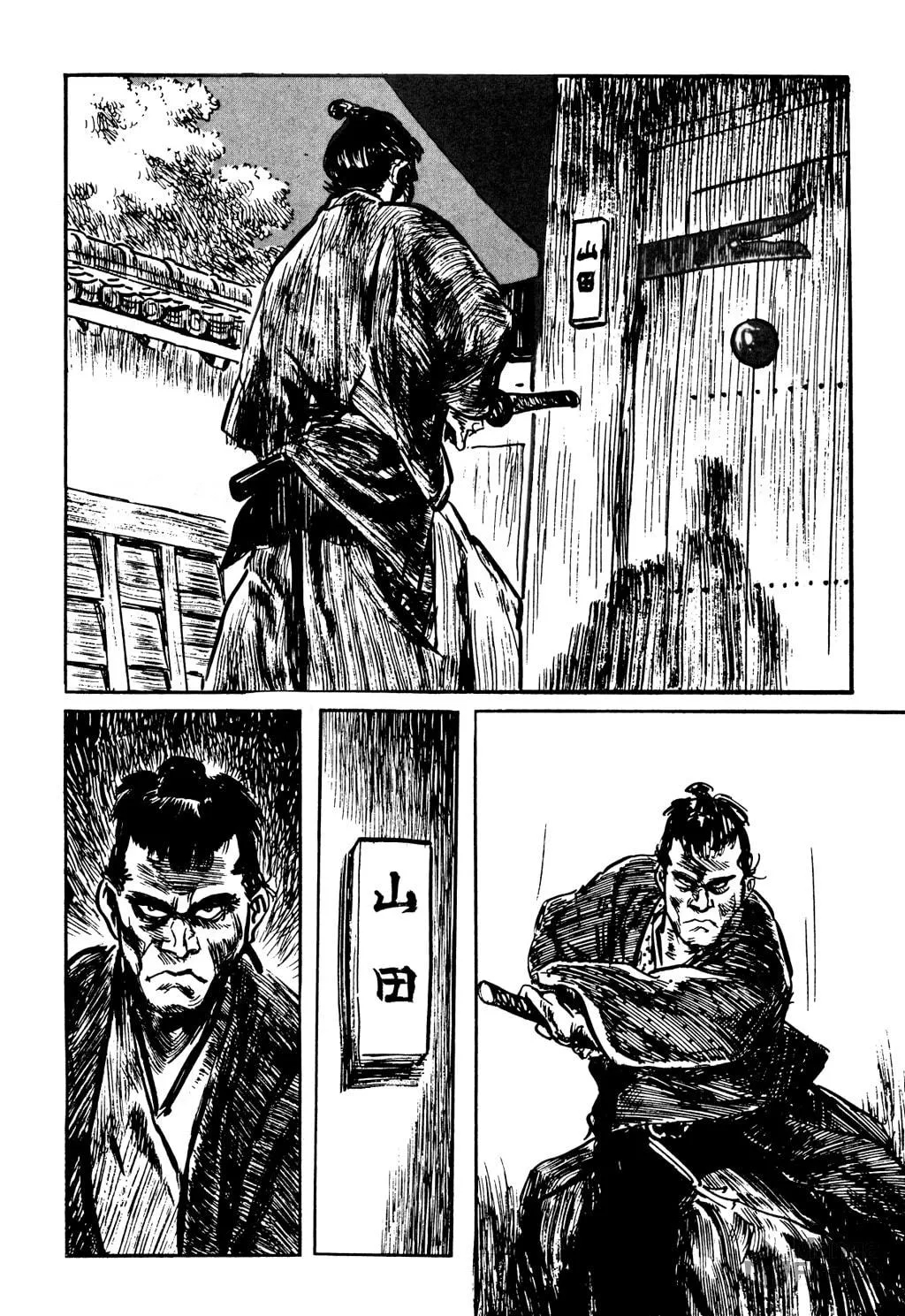 Read Samurai Executioner chapter 10 image 38 on Lezhin