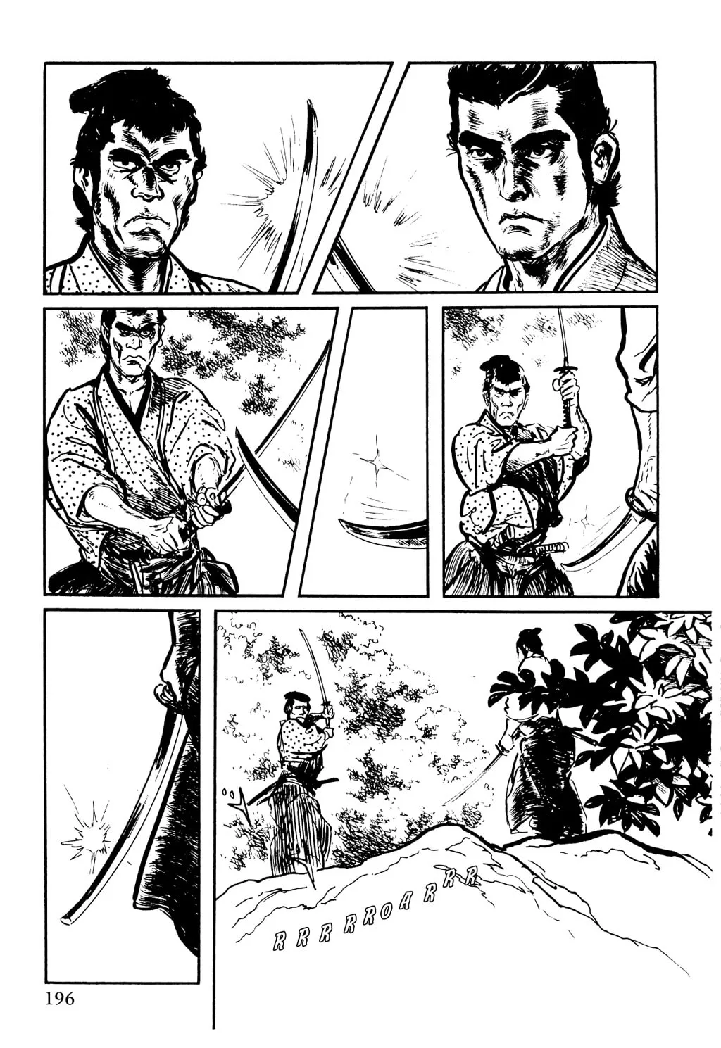Read Samurai Executioner chapter 10 image 51 on Lezhin