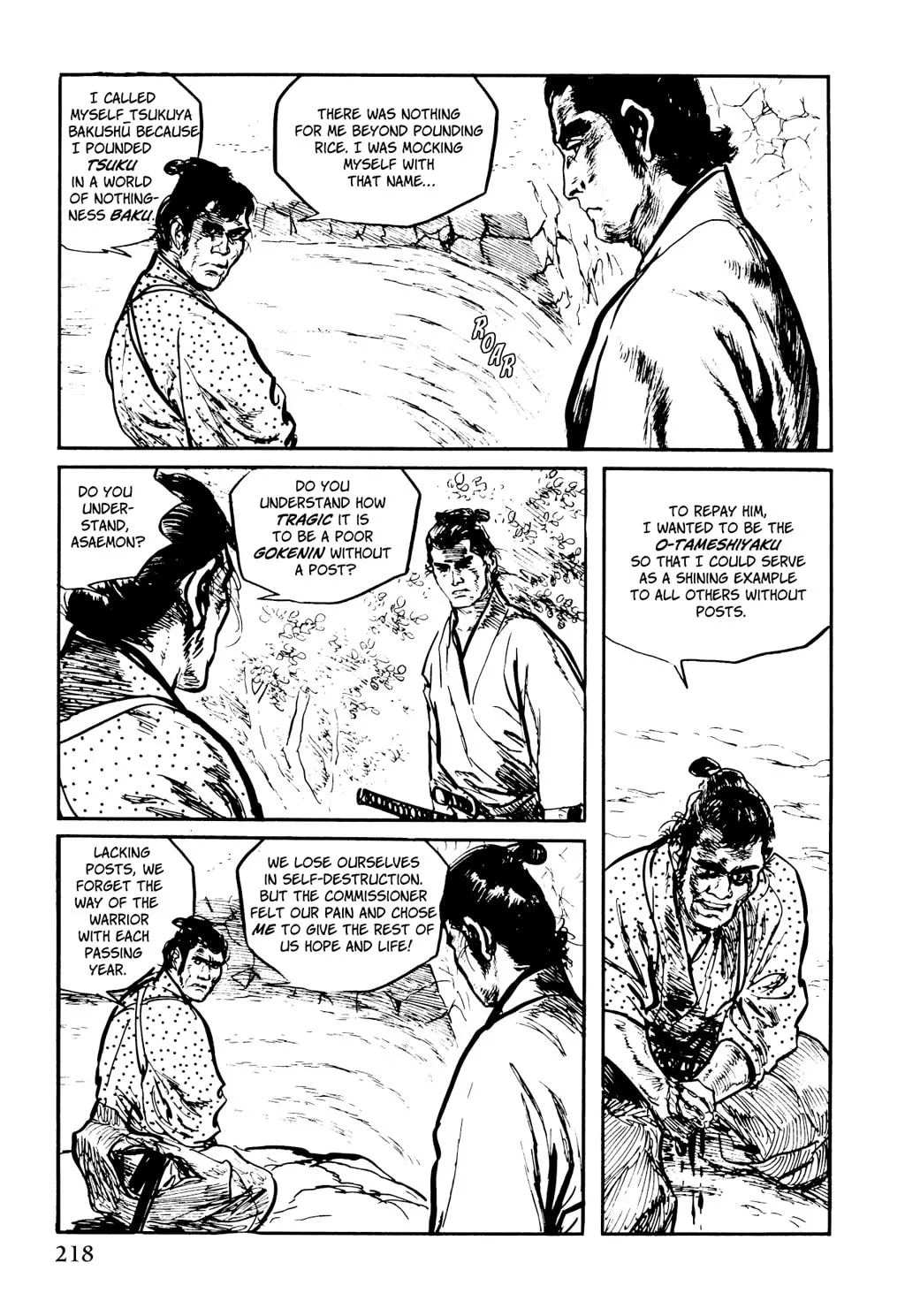 Read Samurai Executioner chapter 10 image 73 on Lezhin