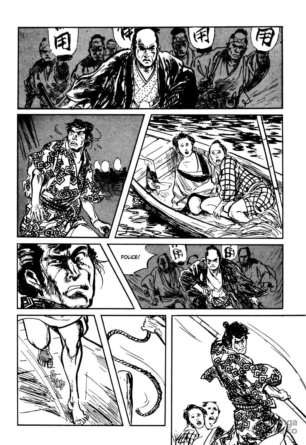 Read Samurai Executioner chapter 11 image 11 on Lezhin