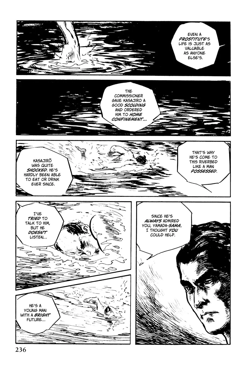 Read Samurai Executioner chapter 11 image 15 on Lezhin