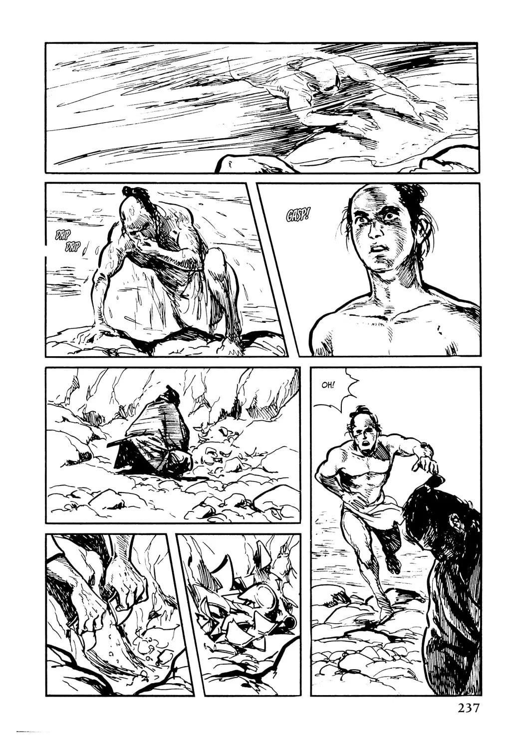 Read Samurai Executioner chapter 11 image 16 on Lezhin