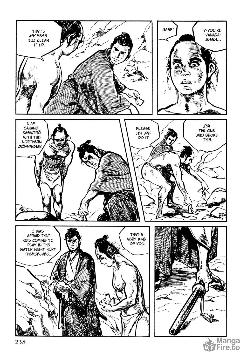 Read Samurai Executioner chapter 11 image 17 on Lezhin