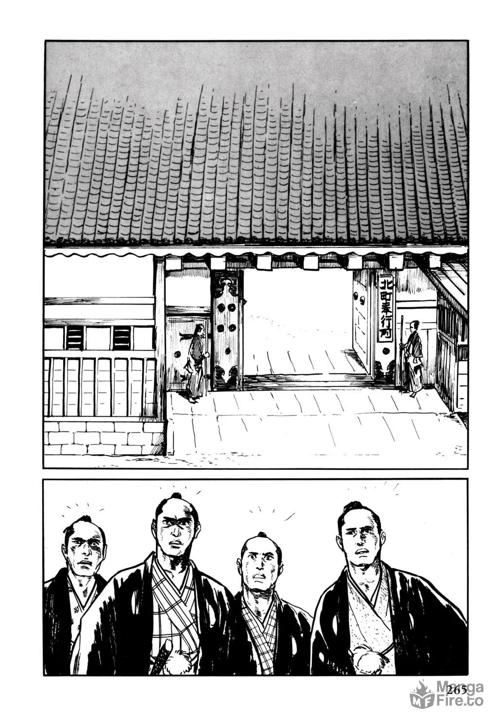 Read Samurai Executioner chapter 11 image 44 on Lezhin