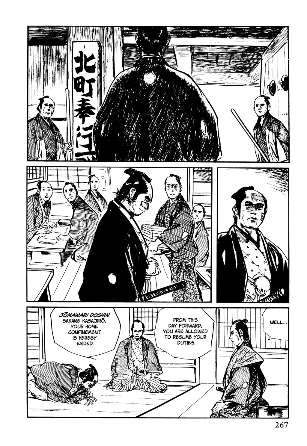 Read Samurai Executioner chapter 11 image 46 on Lezhin