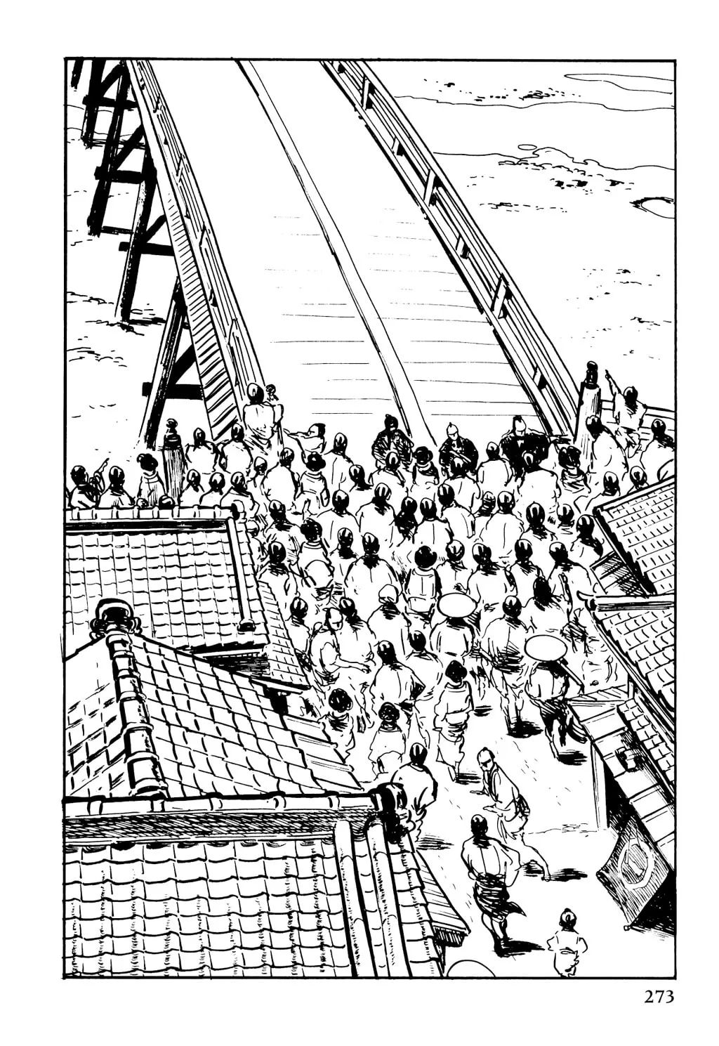 Read Samurai Executioner chapter 11 image 52 on Lezhin