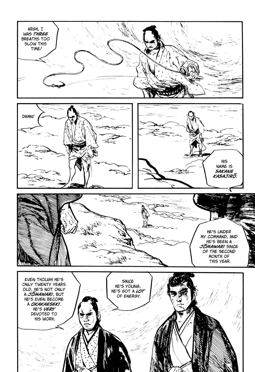 Read Samurai Executioner chapter 11 image 6 on Lezhin