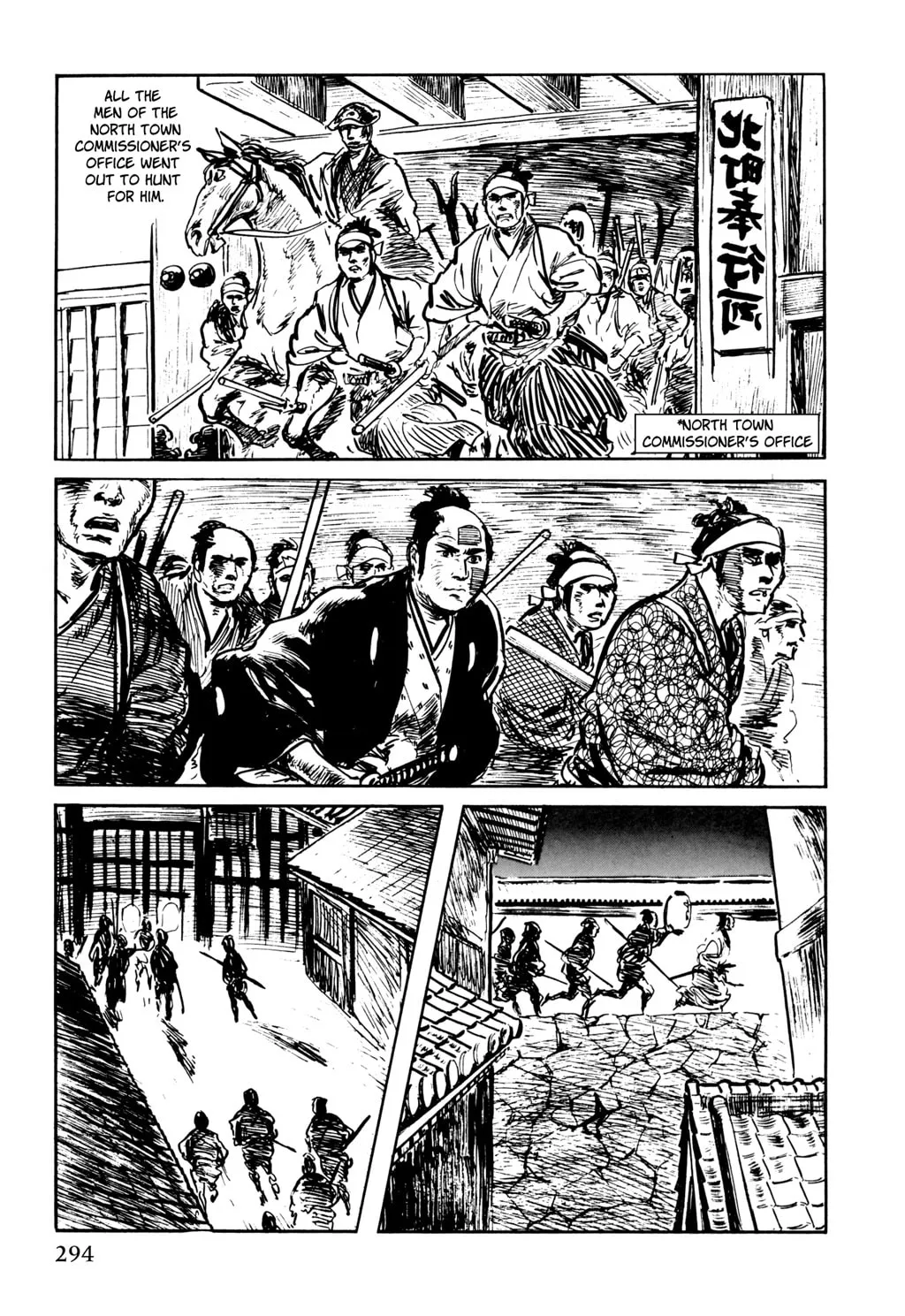 Read Samurai Executioner chapter 11 image 73 on Lezhin