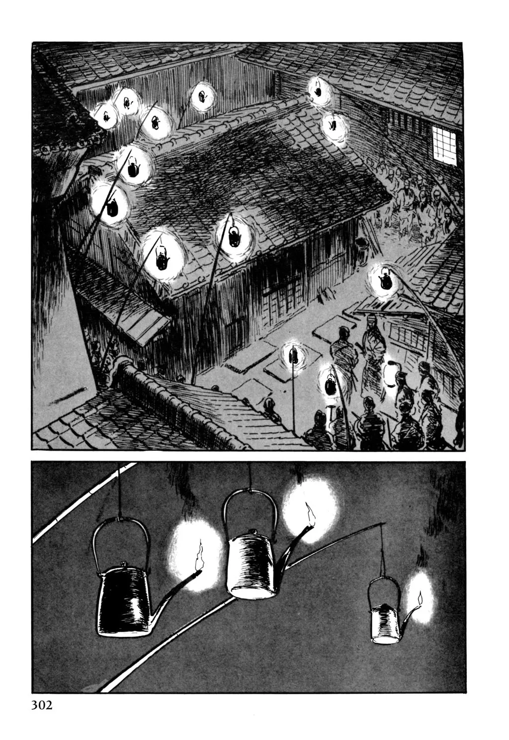 Read Samurai Executioner chapter 11 image 81 on Lezhin
