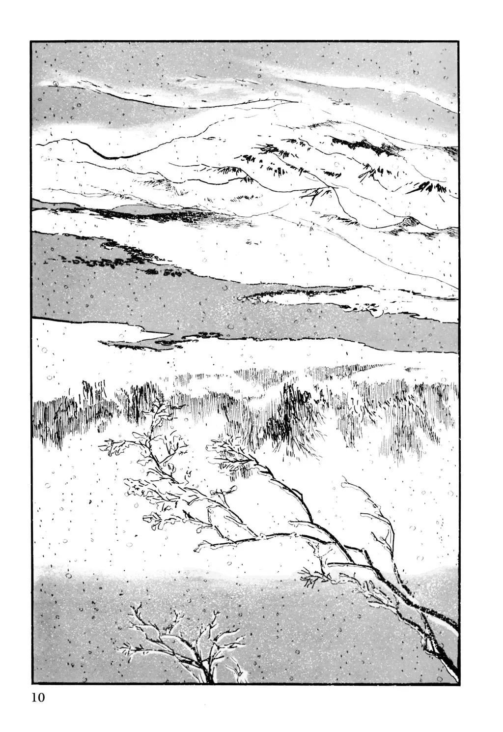 Read Samurai Executioner chapter 12 image 1 on Lezhin