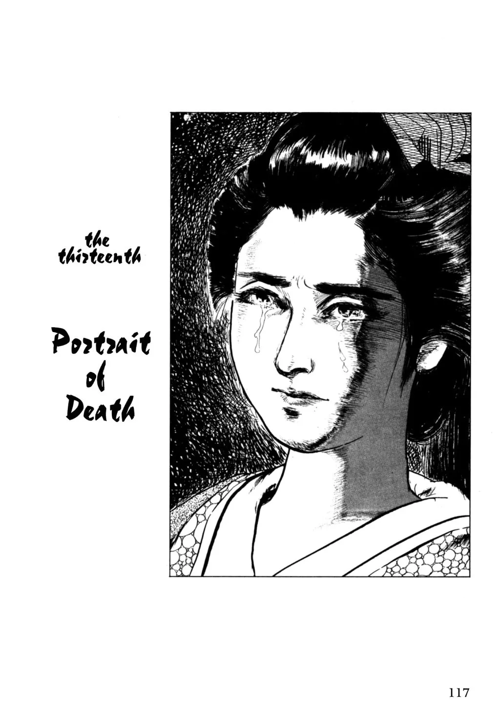Read Samurai Executioner chapter 12 image 106 on Lezhin