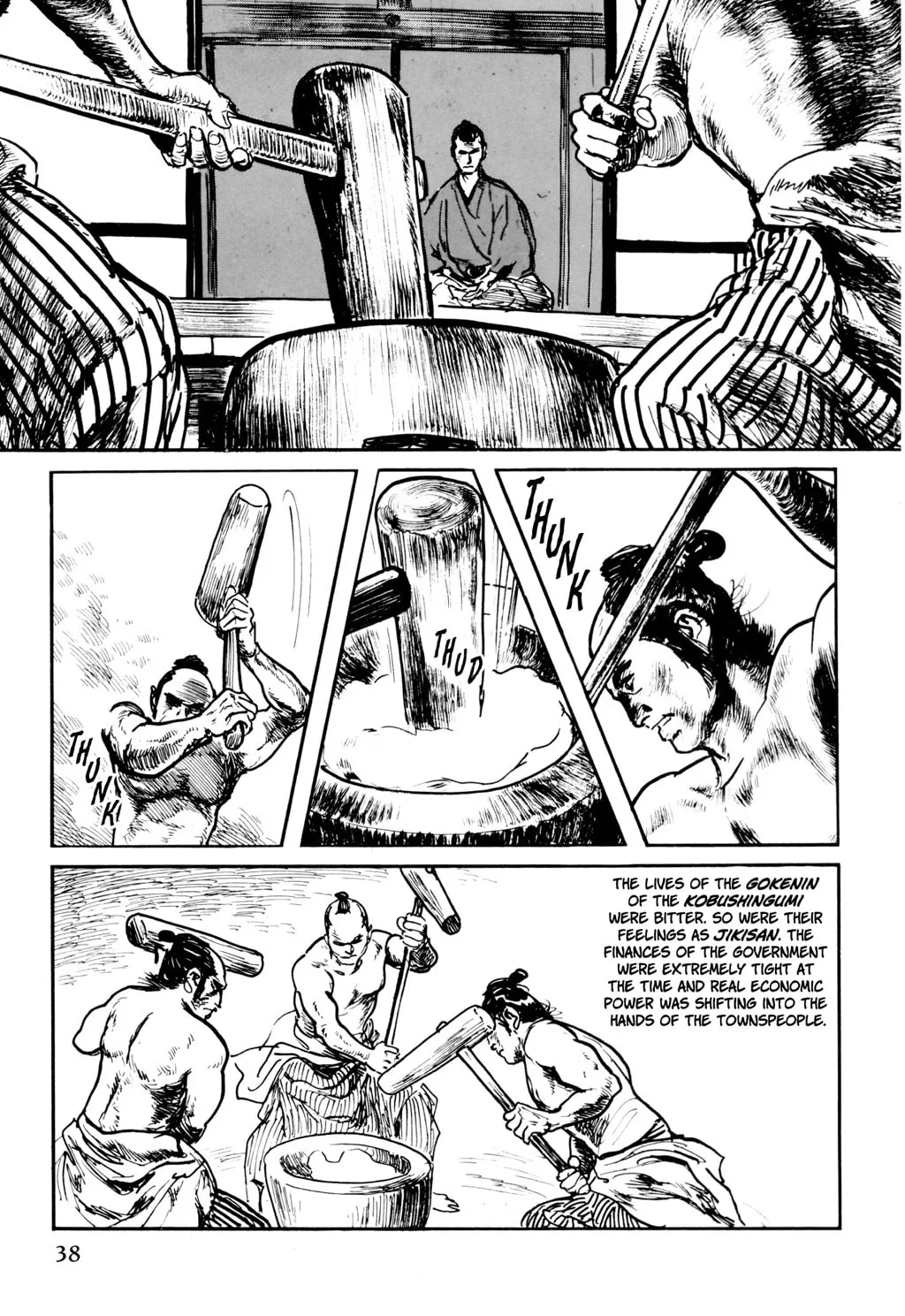 Read Samurai Executioner chapter 12 image 28 on Lezhin