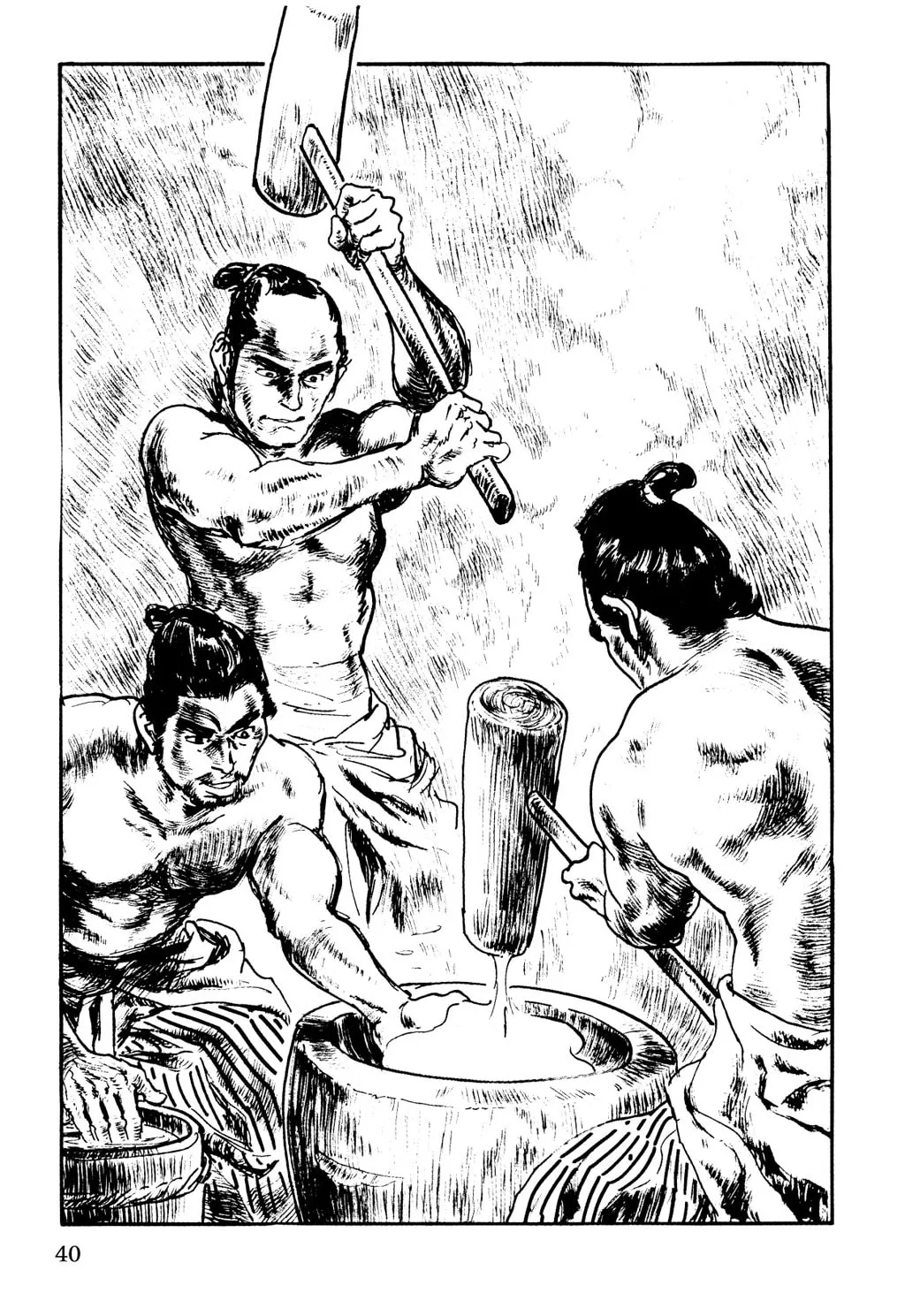 Read Samurai Executioner chapter 12 image 30 on Lezhin