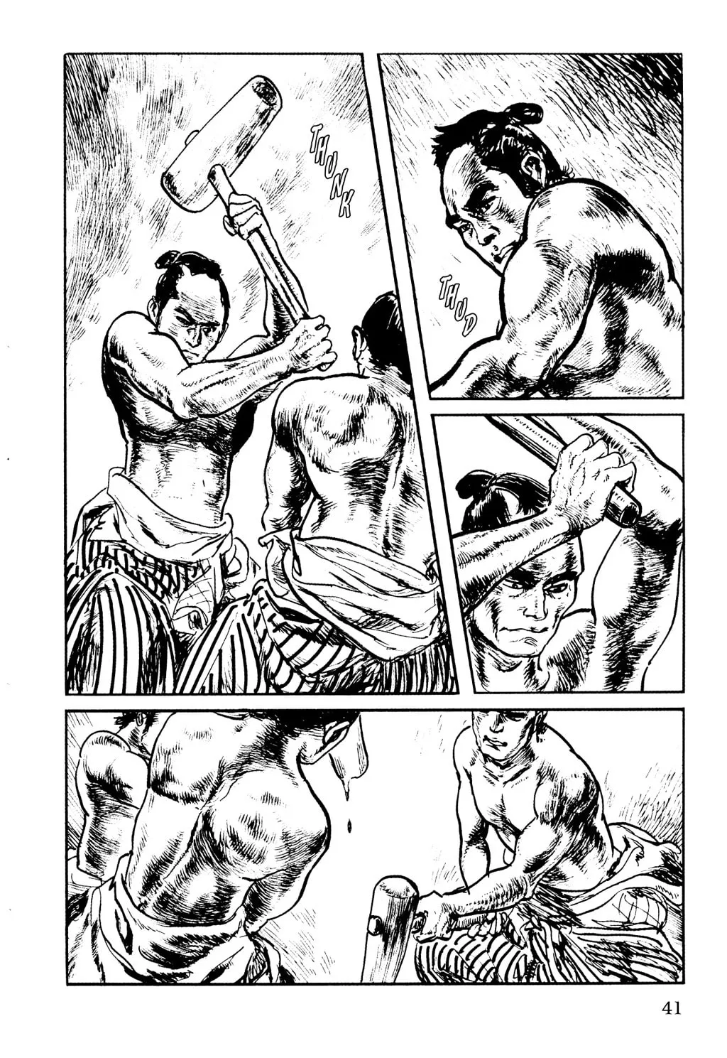Read Samurai Executioner chapter 12 image 31 on Lezhin