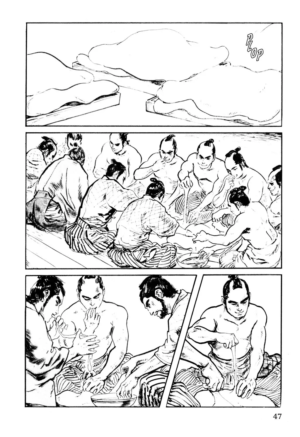 Read Samurai Executioner chapter 12 image 37 on Lezhin