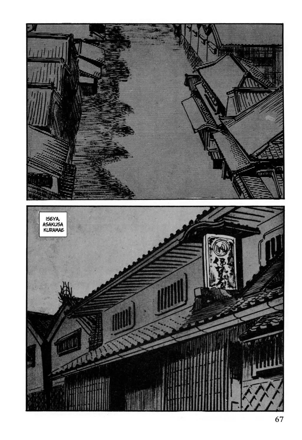Read Samurai Executioner chapter 12 image 57 on Lezhin
