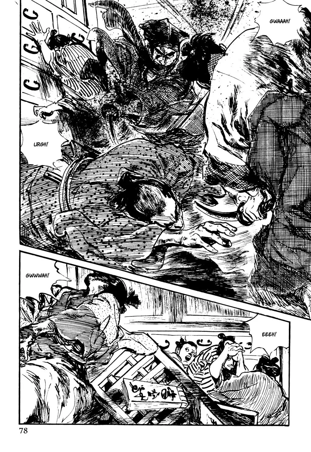 Read Samurai Executioner chapter 12 image 67 on Lezhin
