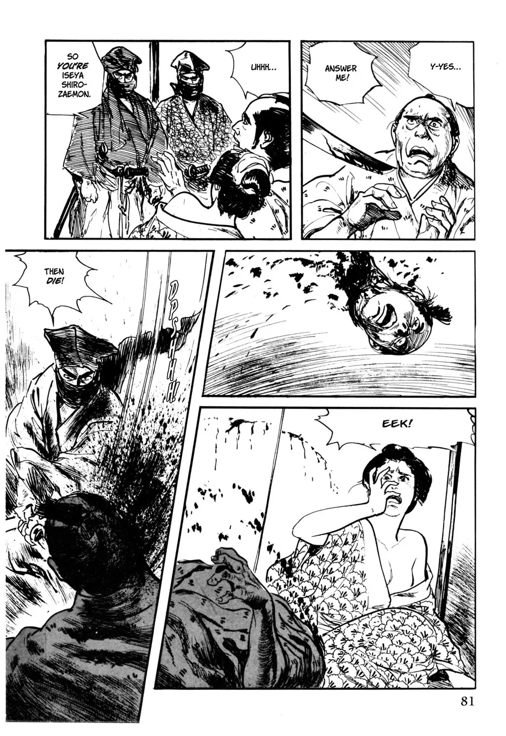 Read Samurai Executioner chapter 12 image 70 on Lezhin