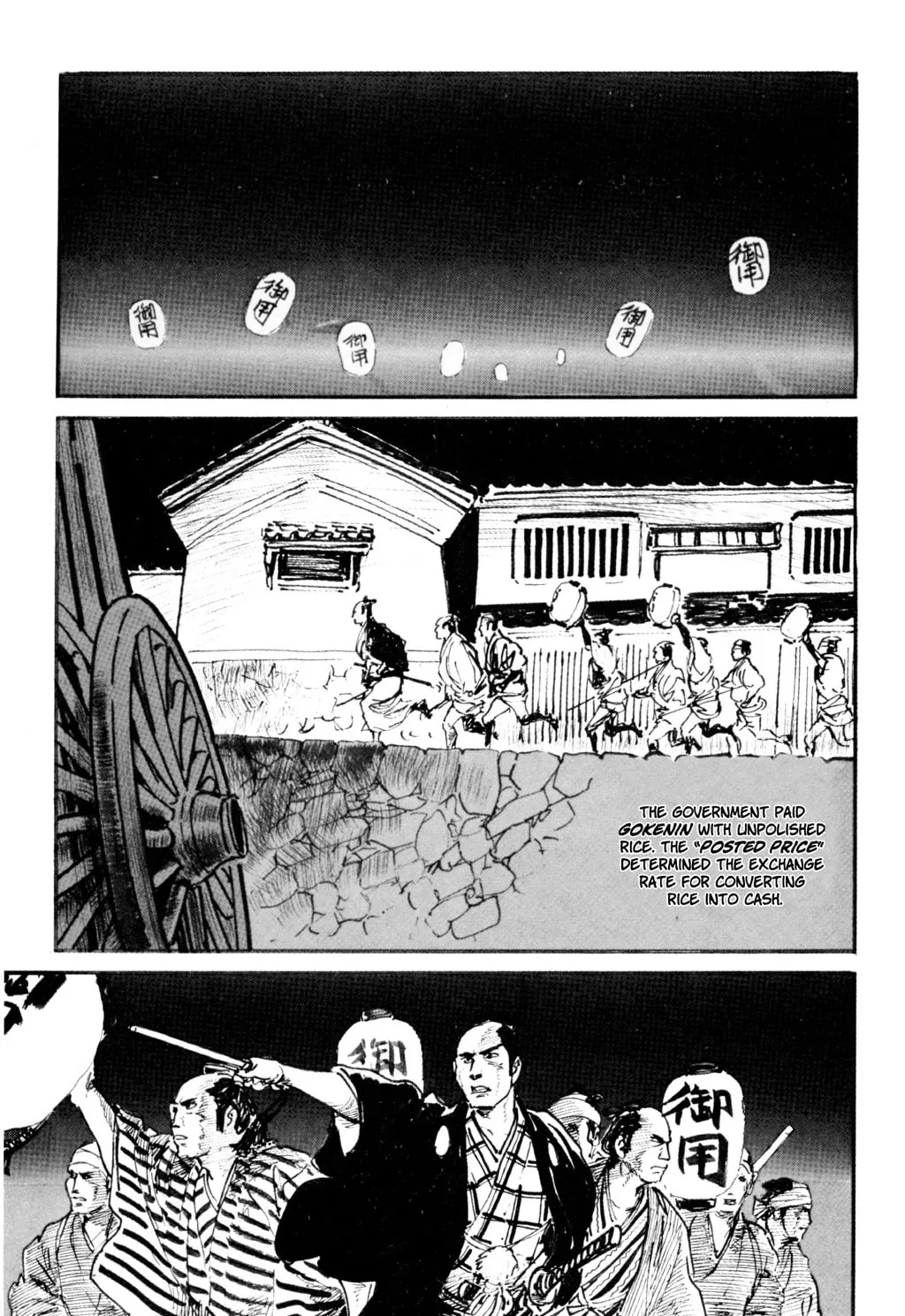 Read Samurai Executioner chapter 12 image 78 on Lezhin