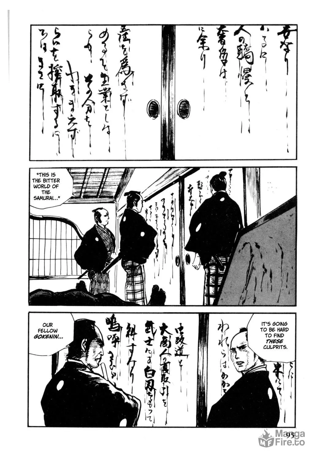 Read Samurai Executioner chapter 12 image 84 on Lezhin