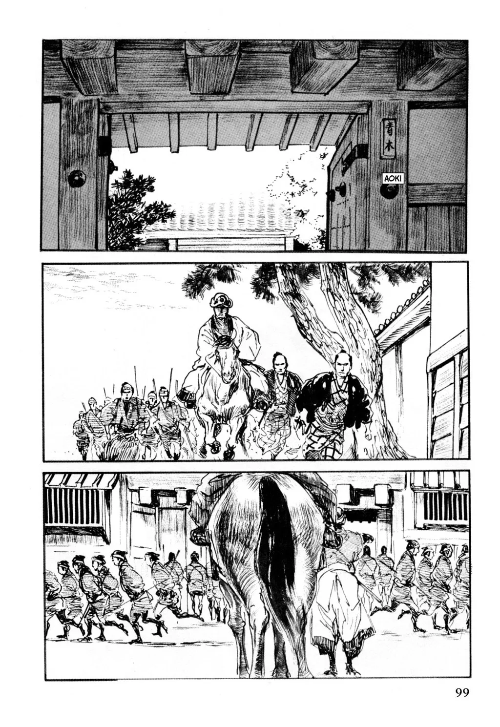 Read Samurai Executioner chapter 12 image 88 on Lezhin