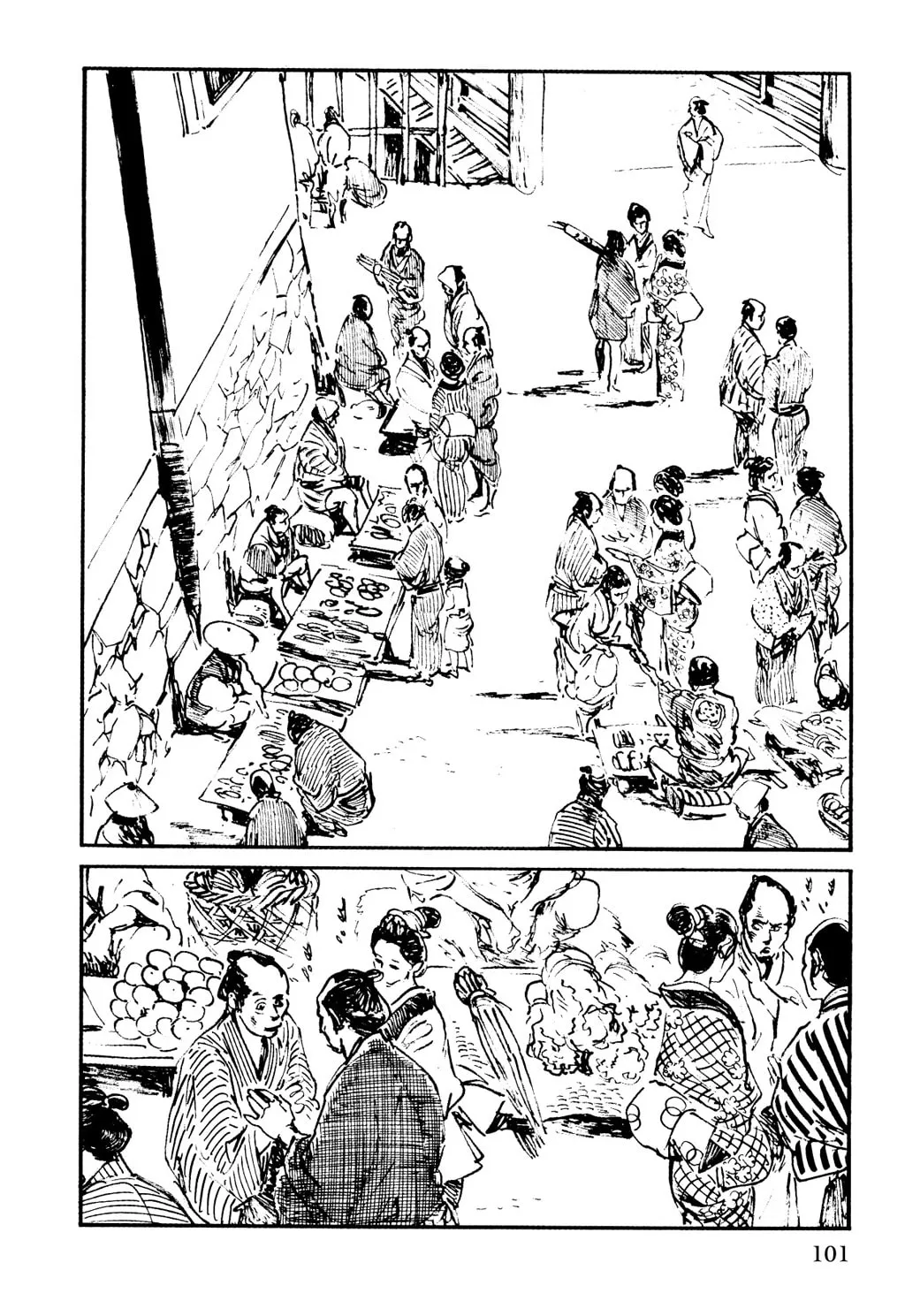 Read Samurai Executioner chapter 12 image 90 on Lezhin