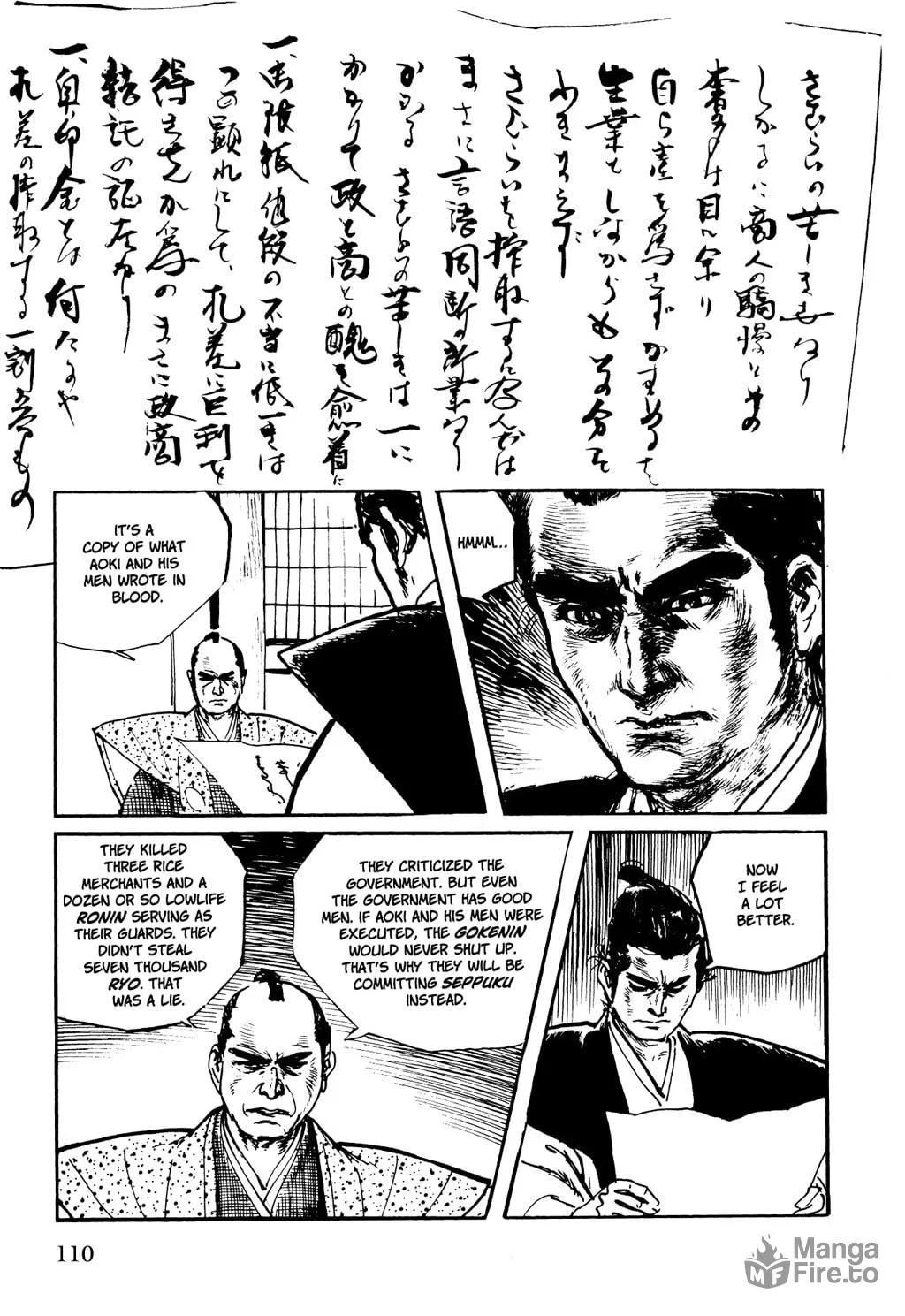 Read Samurai Executioner chapter 12 image 99 on Lezhin