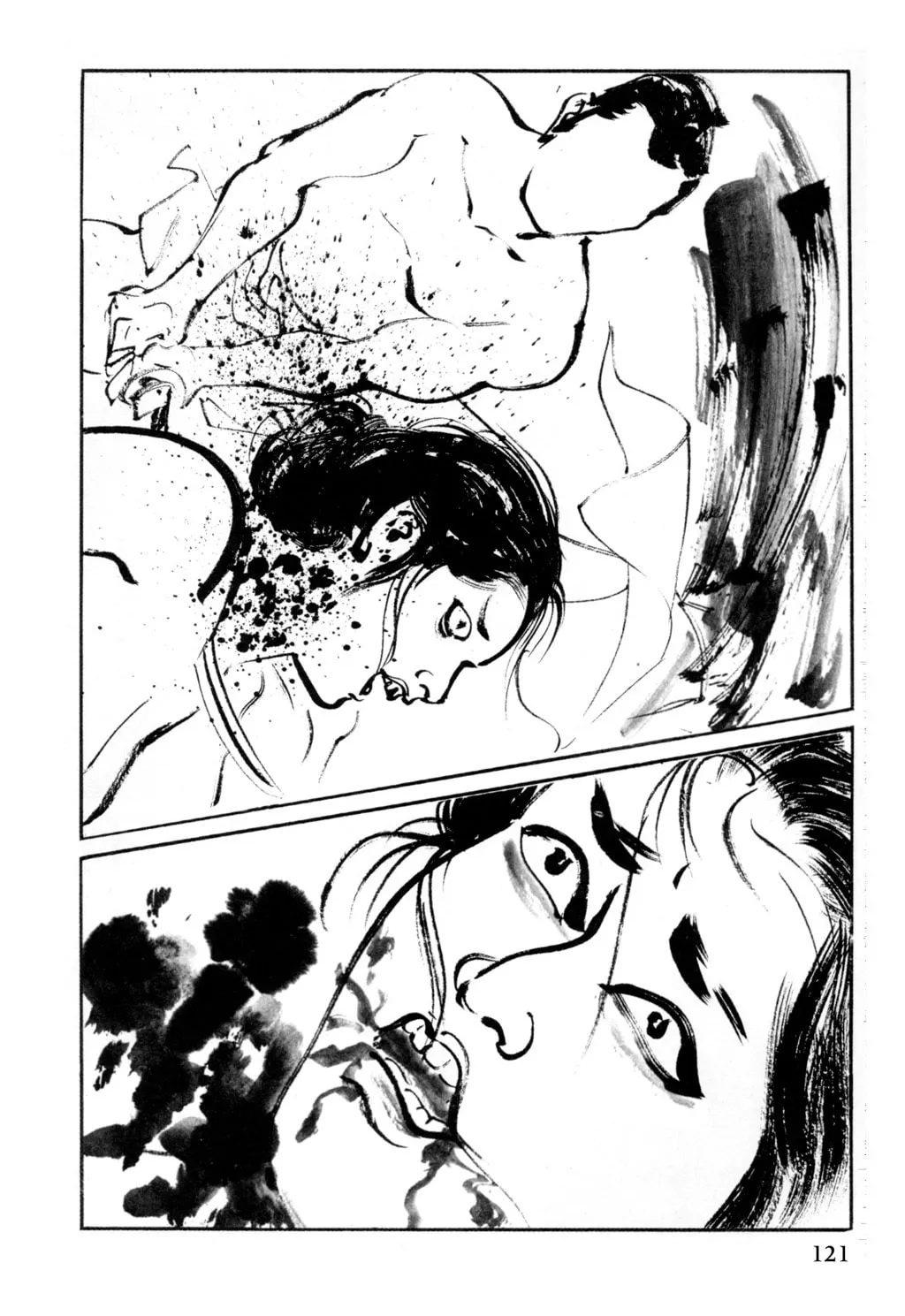Read Samurai Executioner chapter 13 image 1 on Lezhin
