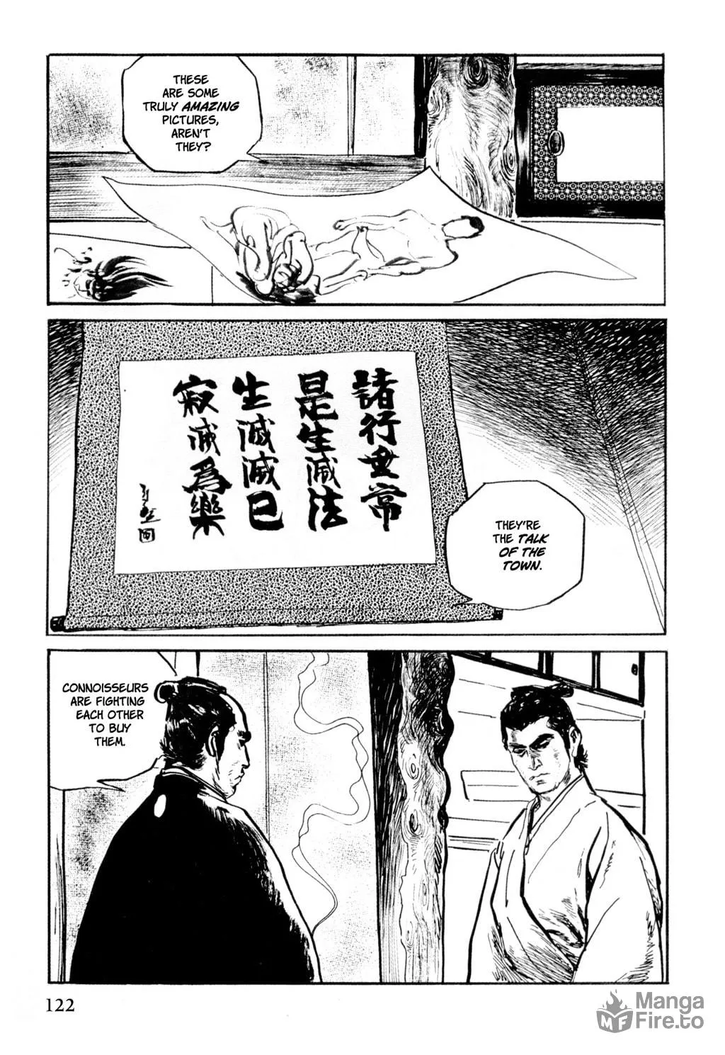 Read Samurai Executioner chapter 13 image 2 on Lezhin