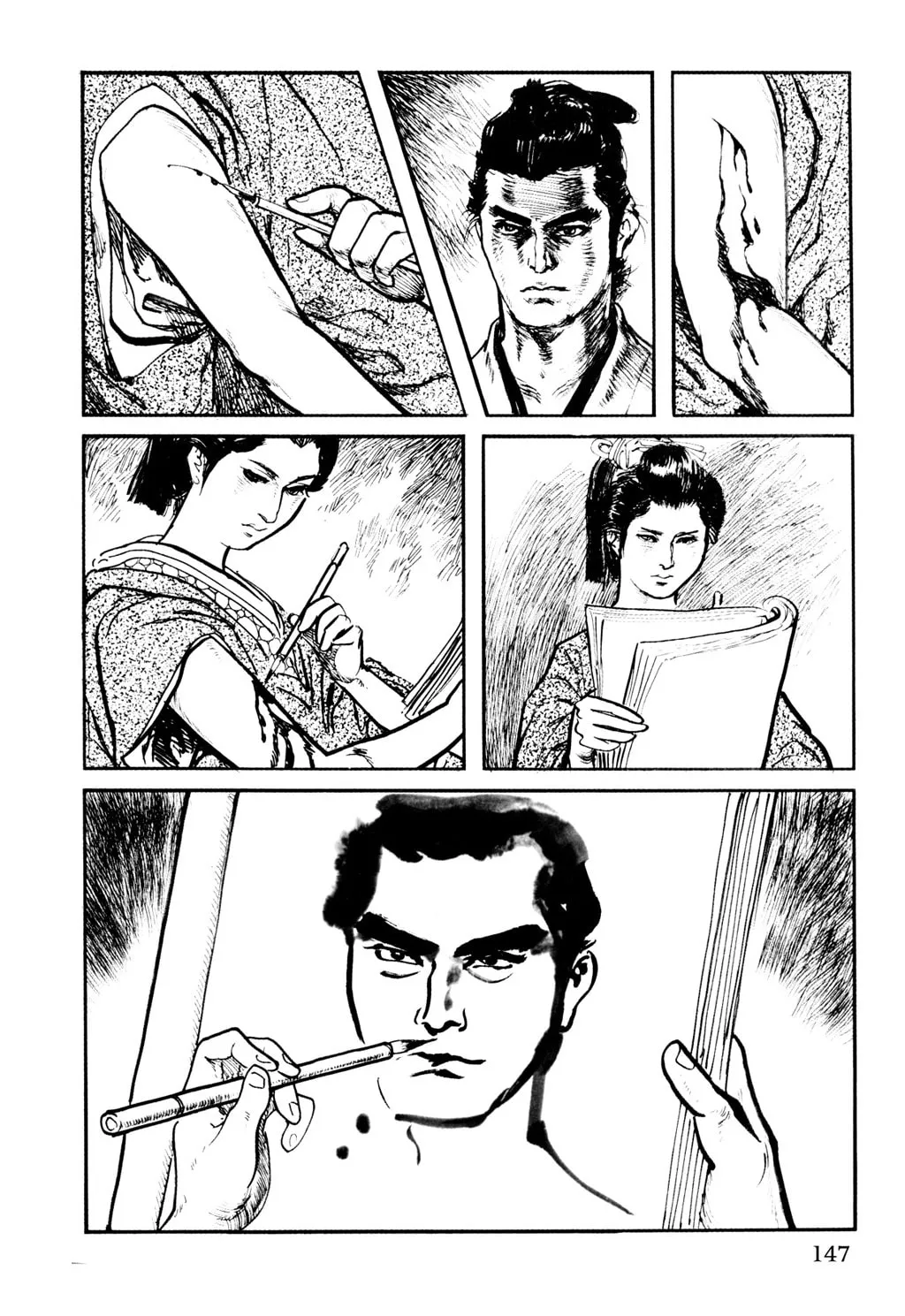 Read Samurai Executioner chapter 13 image 27 on Lezhin