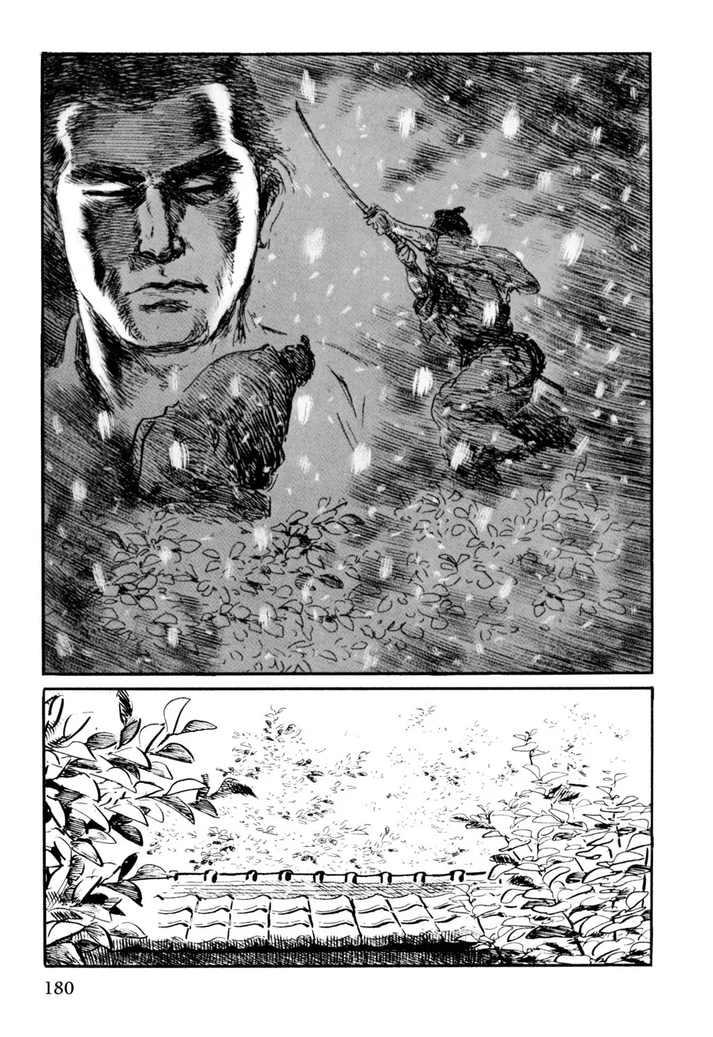 Read Samurai Executioner chapter 13 image 60 on Lezhin