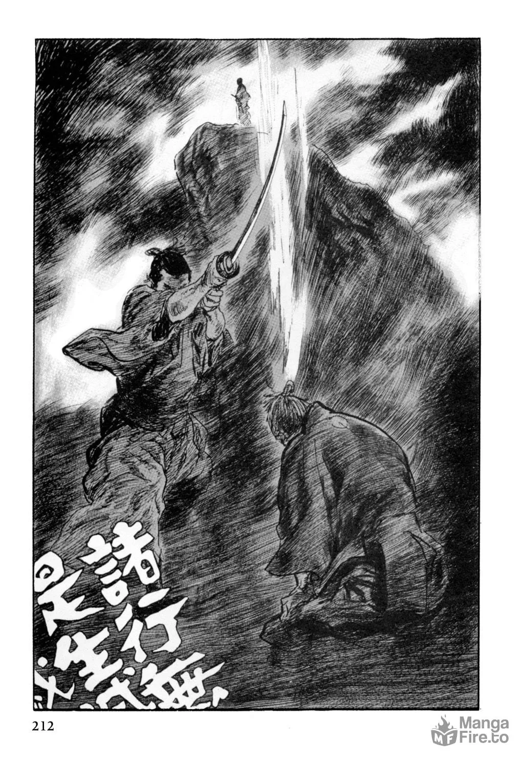 Read Samurai Executioner chapter 13 image 92 on Lezhin