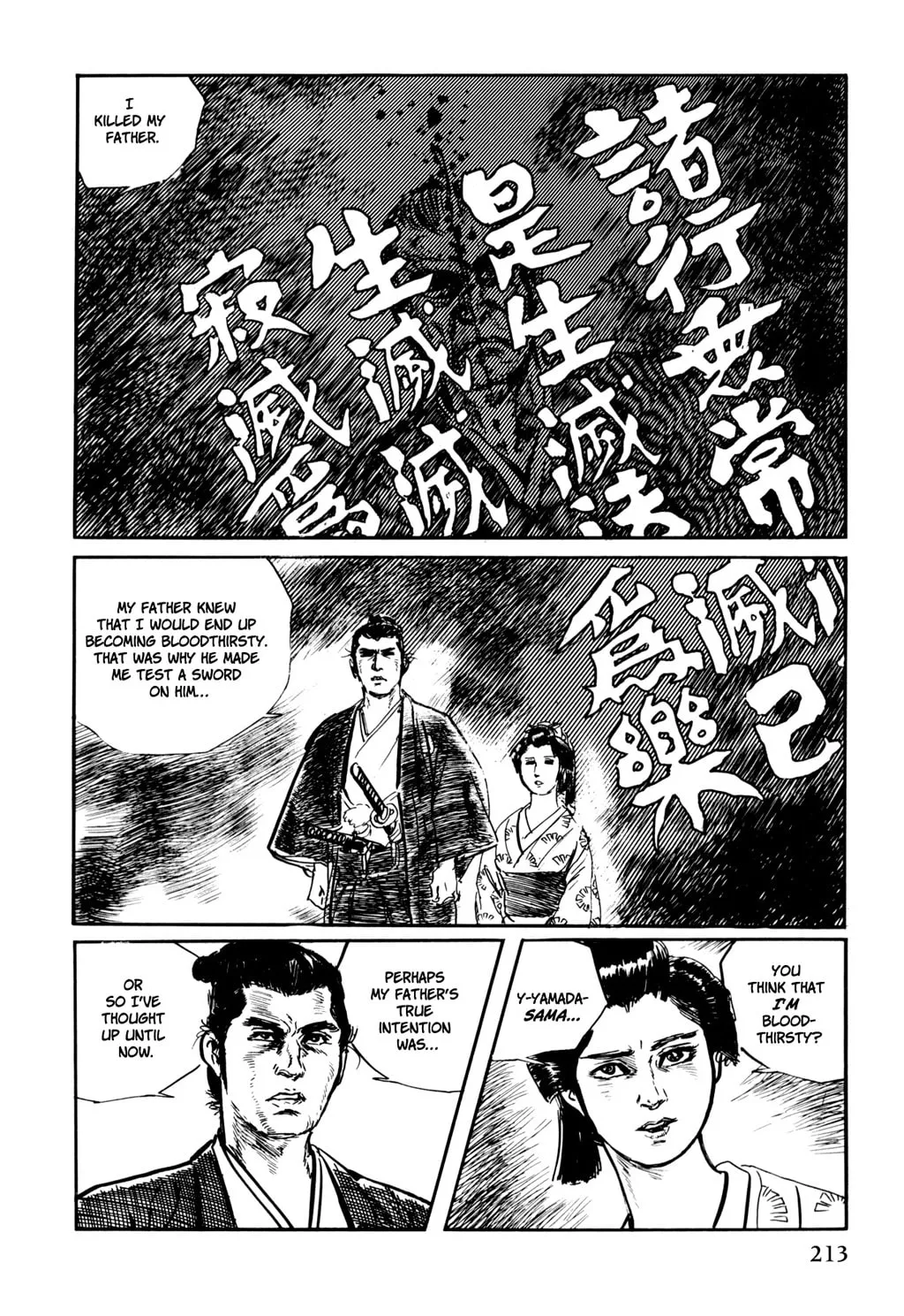 Read Samurai Executioner chapter 13 image 93 on Lezhin
