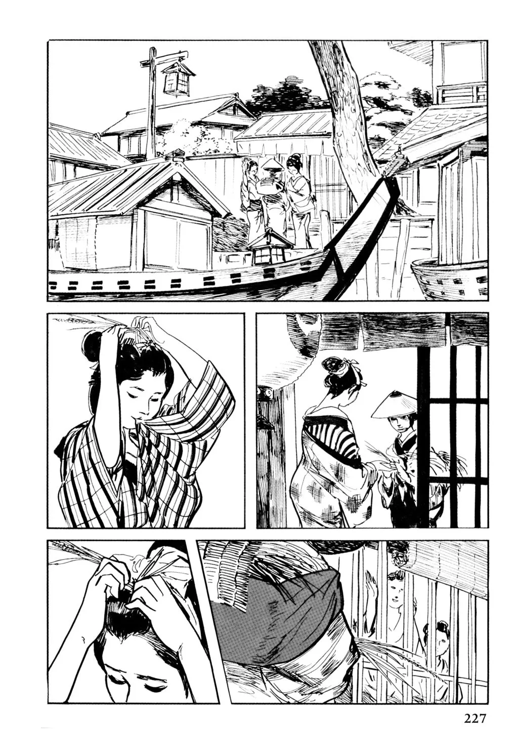 Read Samurai Executioner chapter 14 image 1 on Lezhin
