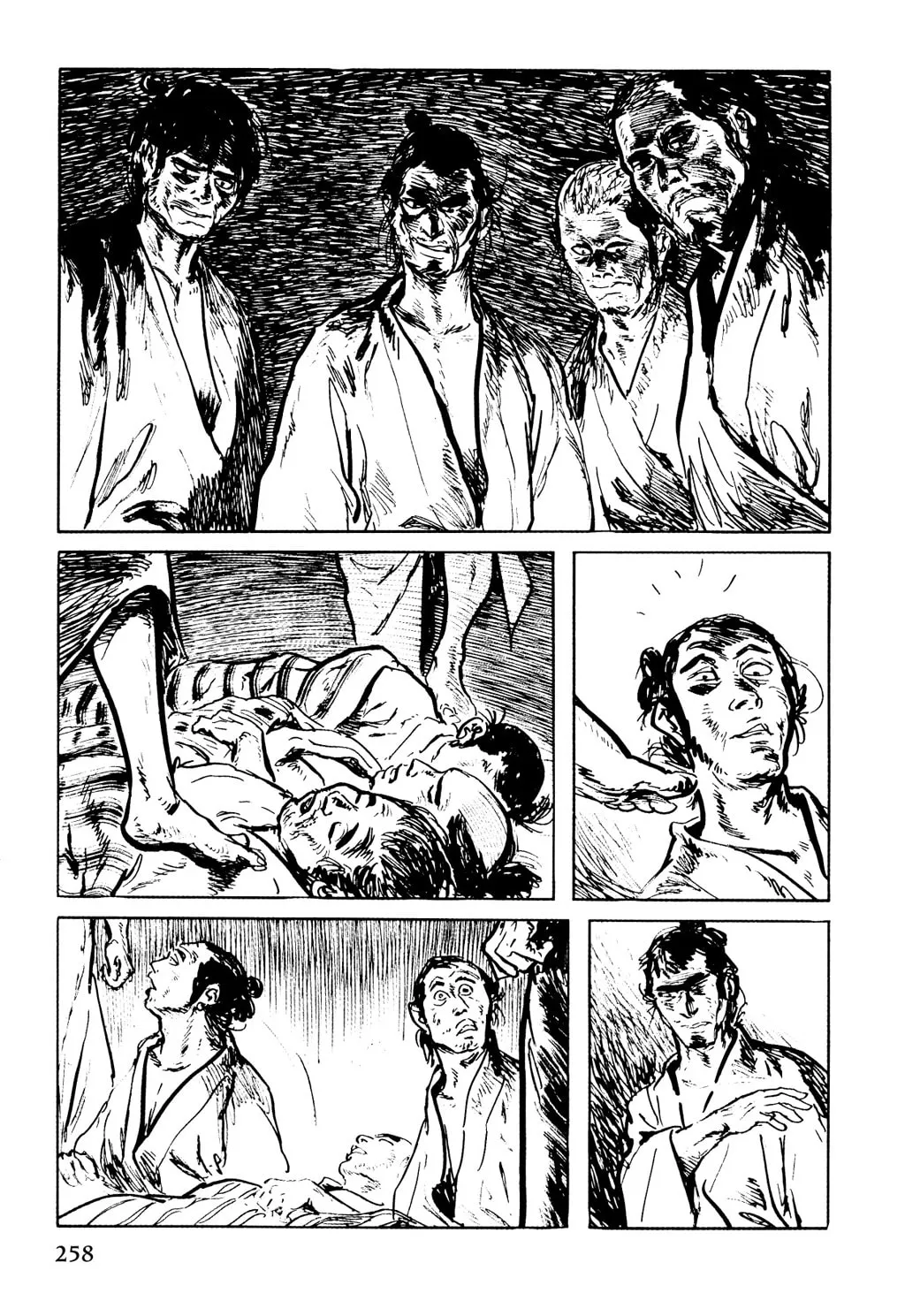 Samurai Executioner Chapter 15 page 16 - 