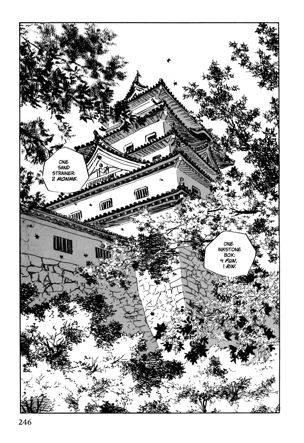 Samurai Executioner Chapter 15 page 4 - 