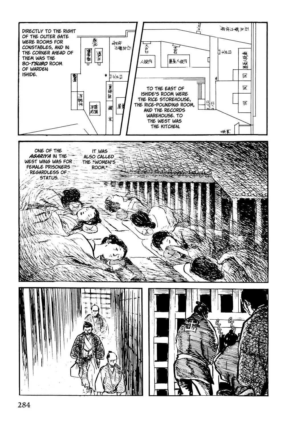 Samurai Executioner Chapter 15 page 41 - 