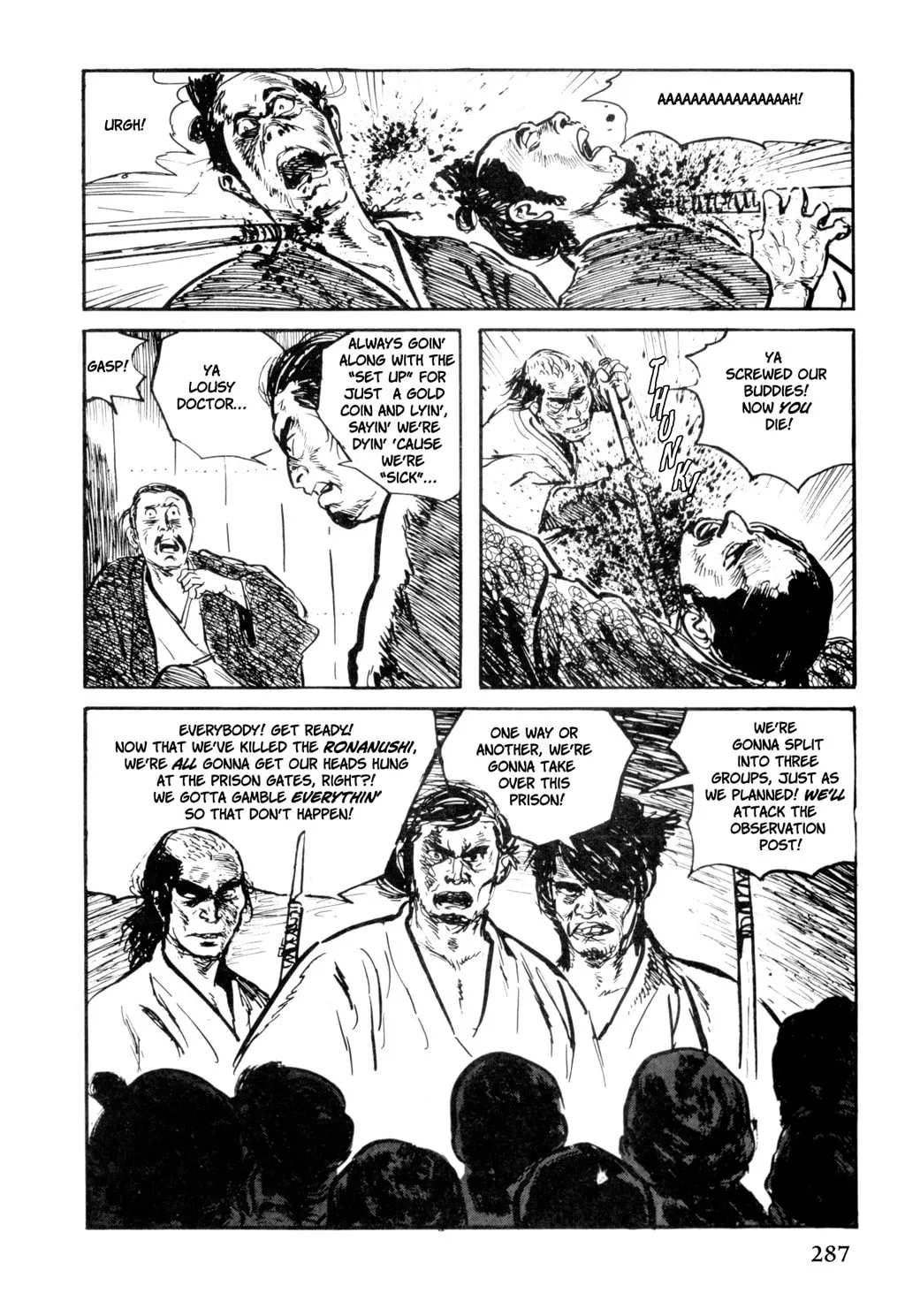 Samurai Executioner Chapter 15 page 44 - 