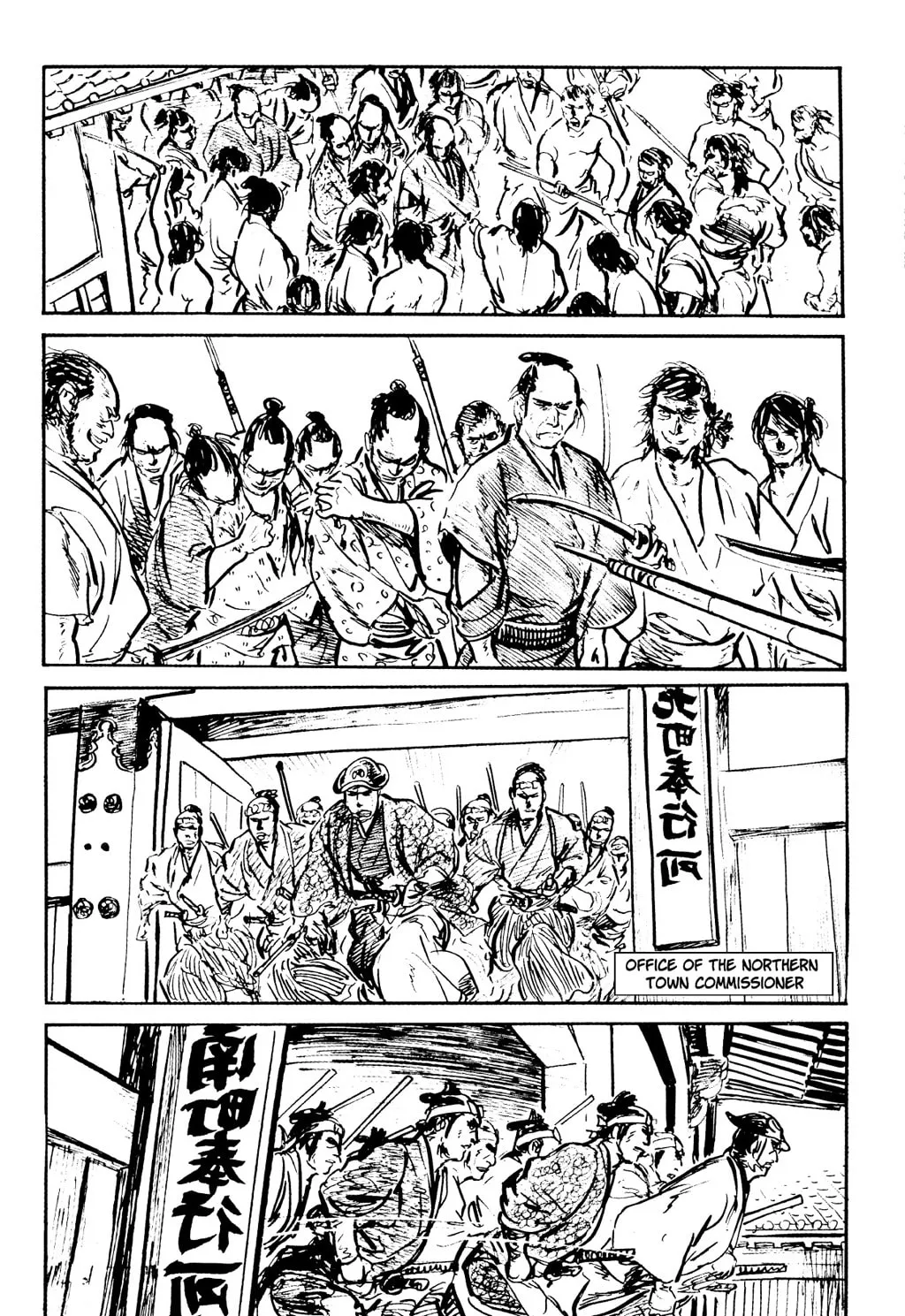 Samurai Executioner Chapter 15 page 52 - 
