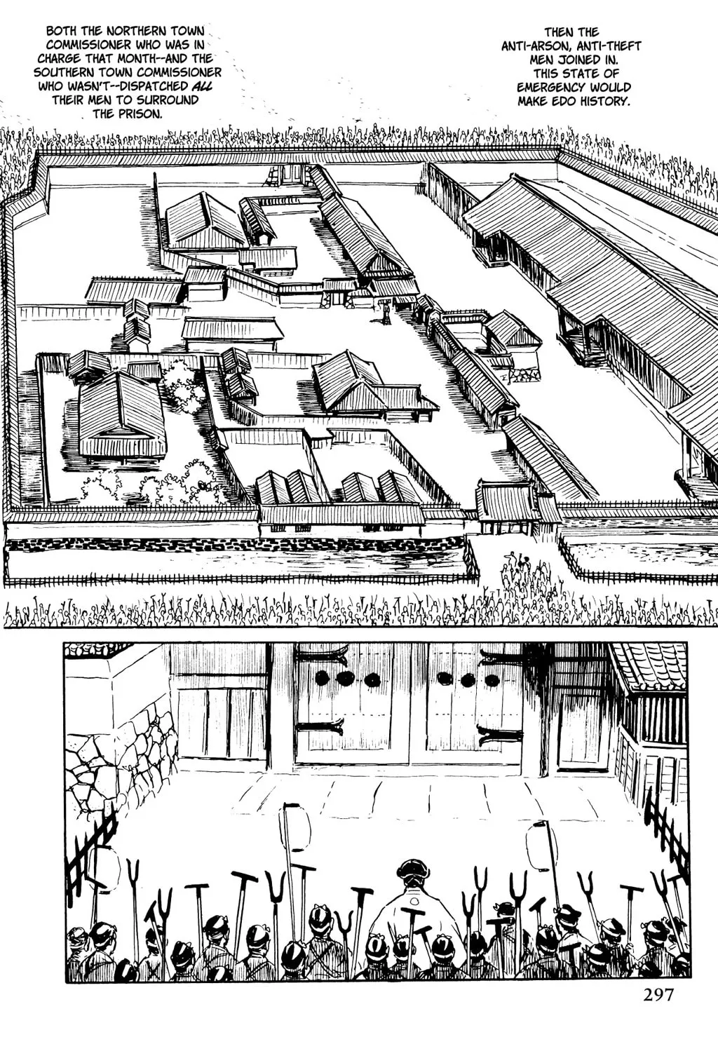 Samurai Executioner Chapter 15 page 53 - 