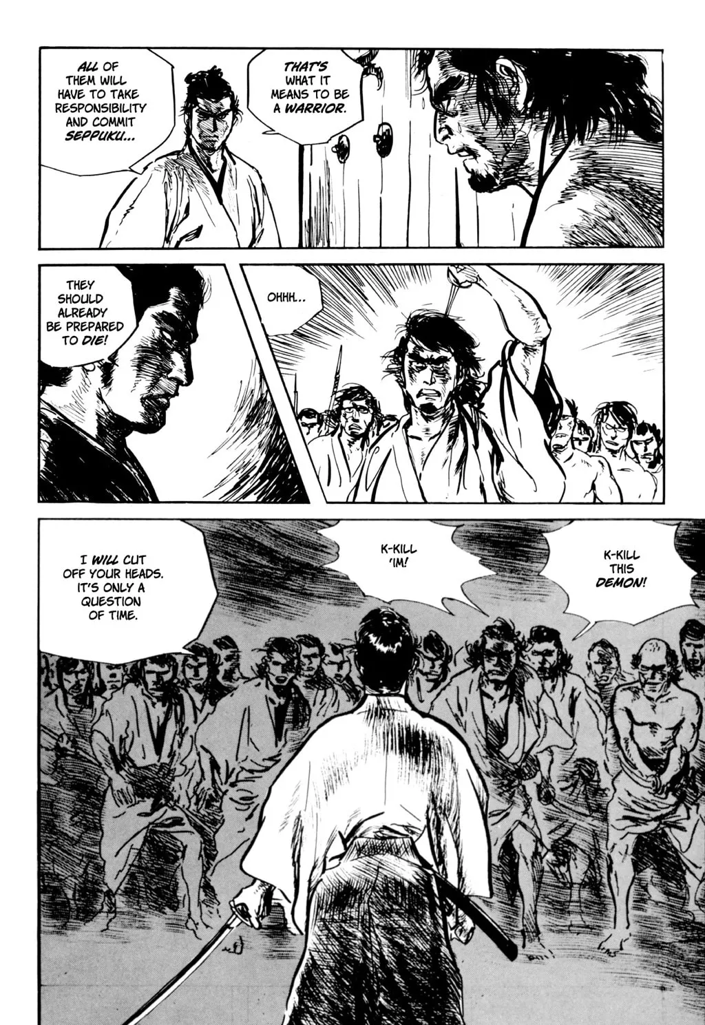 Samurai Executioner Chapter 15 page 64 - 