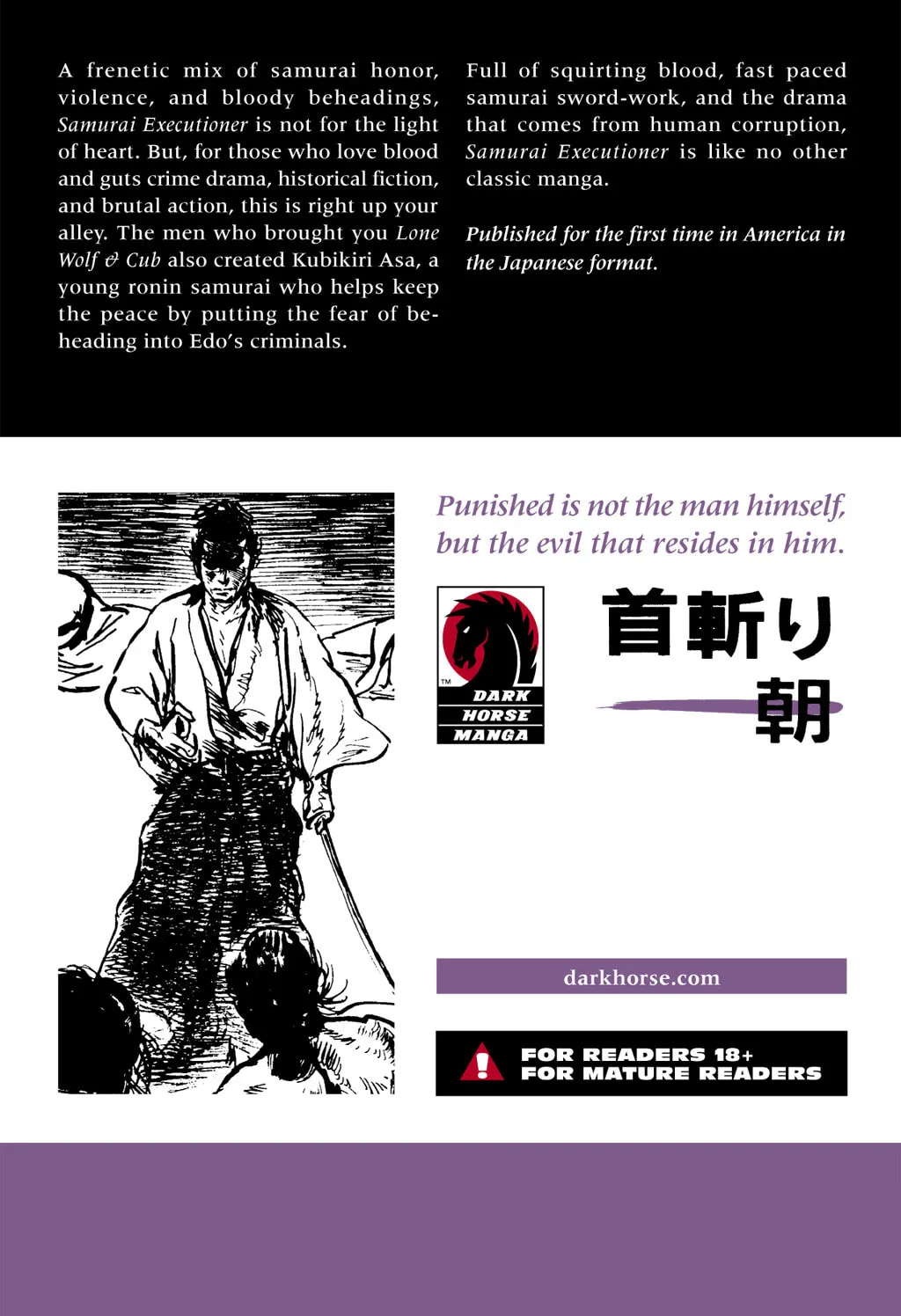 Samurai Executioner Chapter 15 page 73 - 