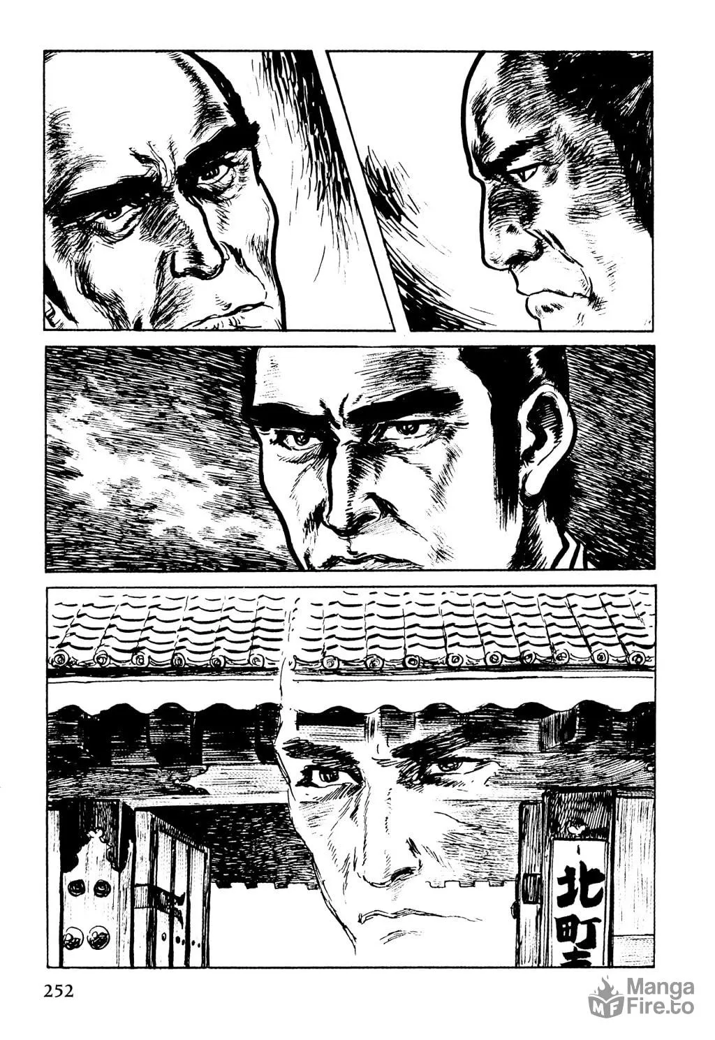 Samurai Executioner Chapter 15 page 10 - 