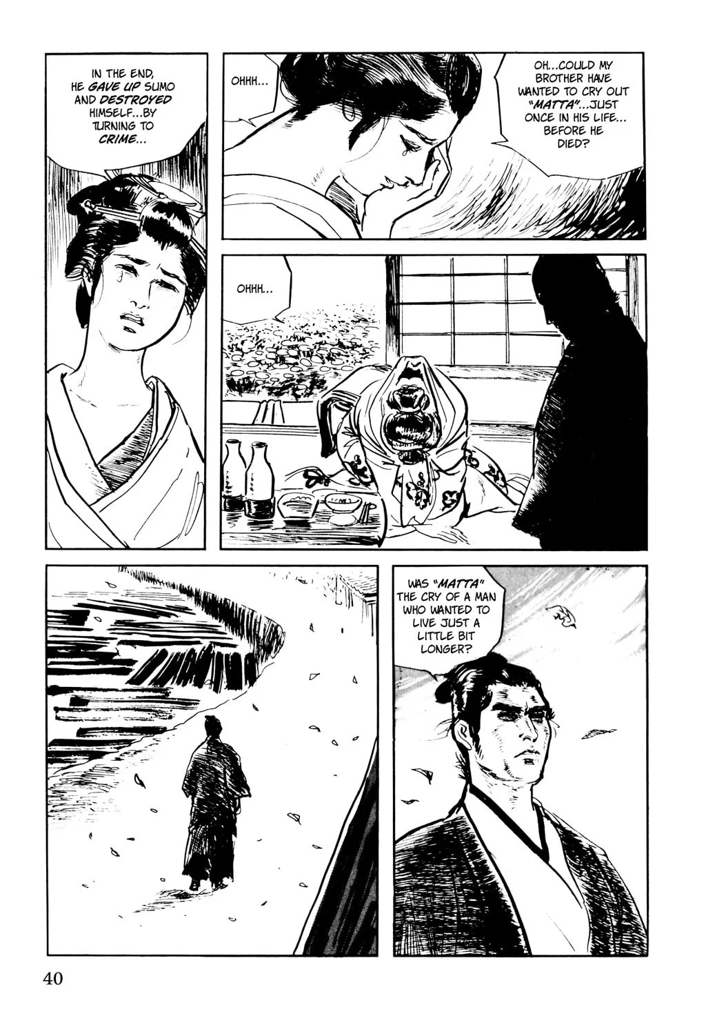 Samurai Executioner Chapter 17 page 16 - 