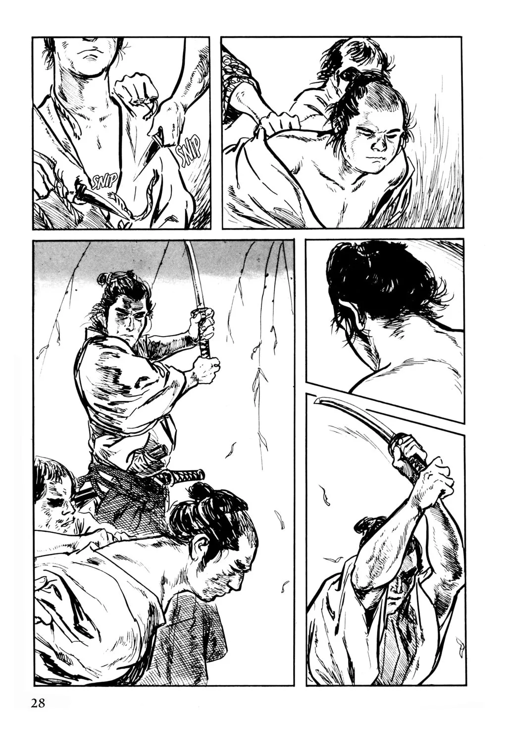 Samurai Executioner Chapter 17 page 4 - 