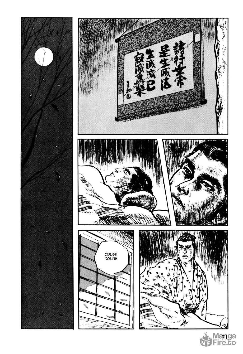 Read Samurai Executioner chapter 19 image 14 on Lezhin